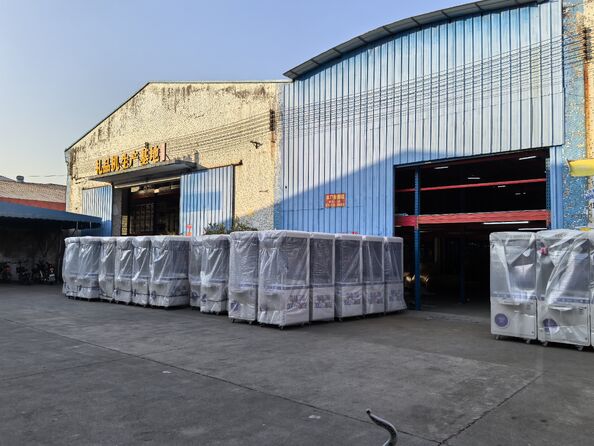 Guangzhou Shicheng Technology Co., Ltd.