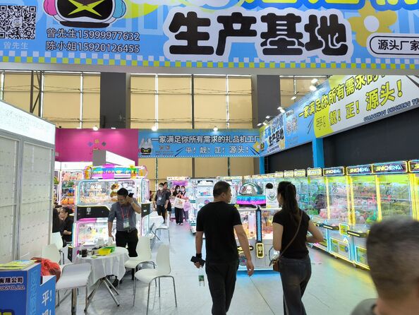 Guangzhou Shicheng Technology Co., Ltd.