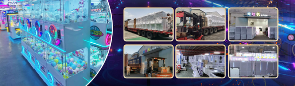 Guangzhou Shicheng Technology Co., Ltd.