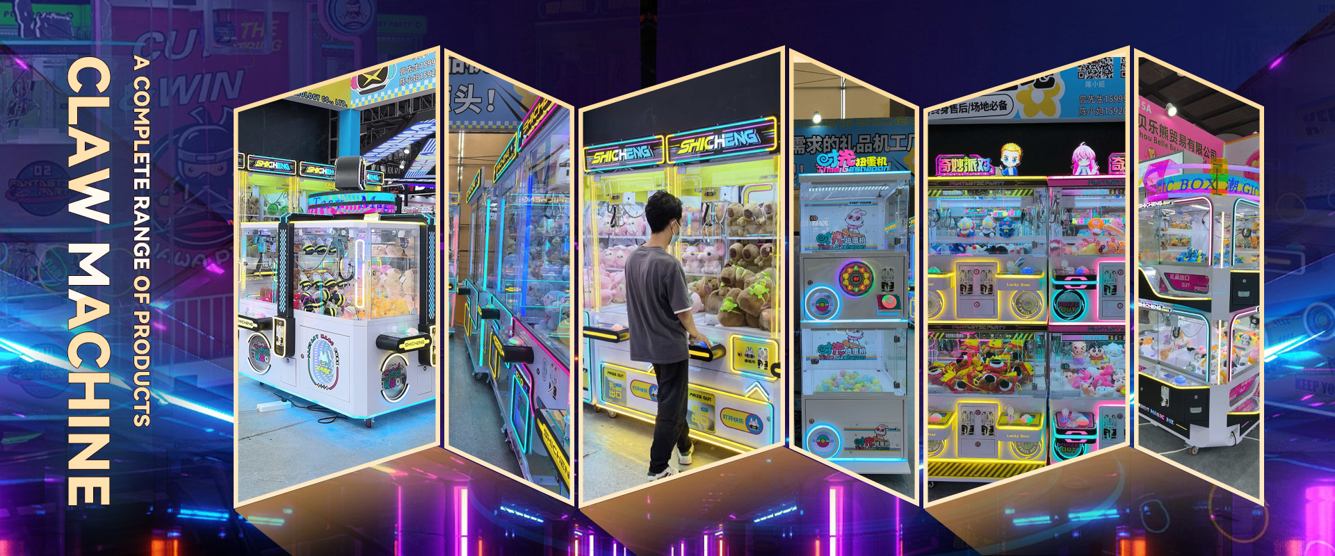 quality Coin Operated Claw Machine factory