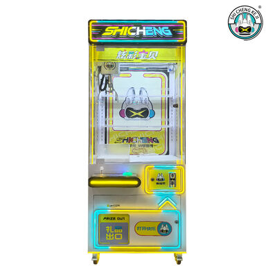 Good price Amusement Park Coin Operated Game Machine Stuffed Animal Toy Arcade Claw Crane Machine online