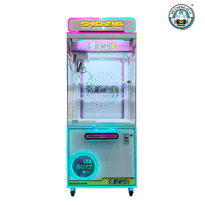 Bom preço Máquina de venda automática de grãos de garra Construção de metal Luzes intermitentes para presentes de brinquedos de pelúcia on-line