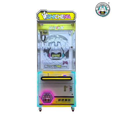 Bon prix Machine distributrice de poupées de style arcade à pièces en ligne