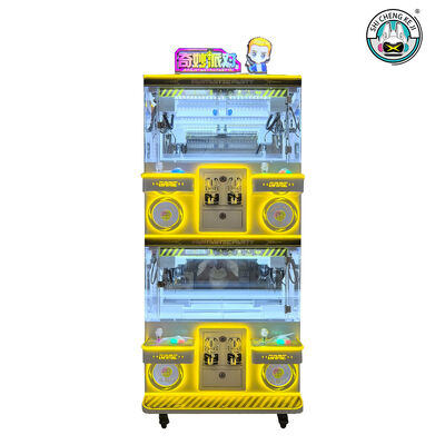 Buen precio Dispositivo de regalos con monedas, máquina de garras para juegos de arcade, comercial para 4 jugadores, doble capa para niños. en línea