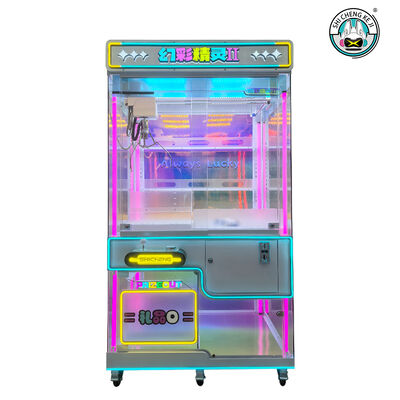 Giá tốt. Màu tưởng tượng Phép tiền xu cổ tích Máy móng được vận hành Trung tâm giải trí trẻ em trực tuyến