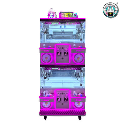 Buen precio Juego Arcade Máquinas llavero Plush Máquina de garra Centro de juegos para niños en línea
