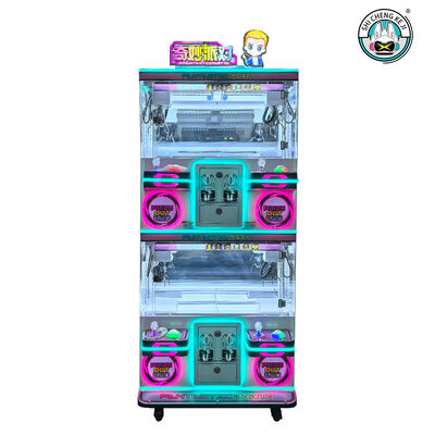 Dobra cena. Specjalistyczna Gra Centrum 2 warstwy 4 gracz Monety obsługiwane Toy Grabber Claw Machine w Internecie