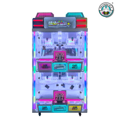 Bon prix Machine à jouer à des jeux de clip automatique à fonctionnement de pièce transparente colorée en ligne