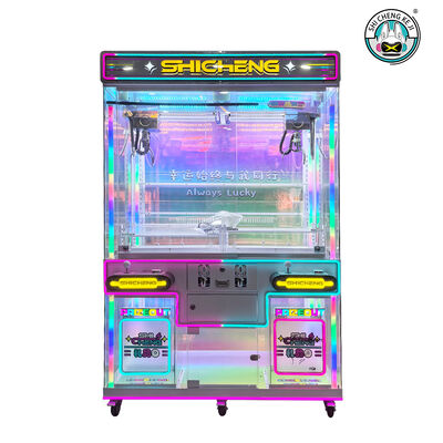 Guter Preis Vergnügungs-Token-Claw-Maschine Park-Münze betrieben Spielmaschine Spielzeug-Claw-Kran-Maschine Online
