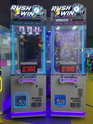 Coin Operated Magic Button | 7-Second Challenge Dual Hanging Gift Arcade Machine