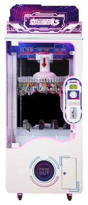 Lucky Planet S (60 Clips) Coin Operated Game Machine, High Profit for Mall Arcade Amusement